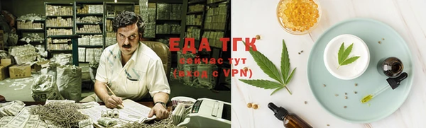 ГАЛЛЮЦИНОГЕННЫЕ ГРИБЫ Алзамай