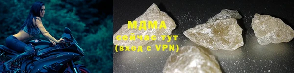 гашиш Армянск