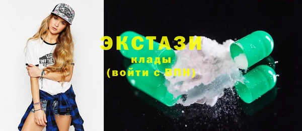 дурь Ветлуга