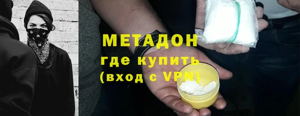мяу мяу мука Алексеевка