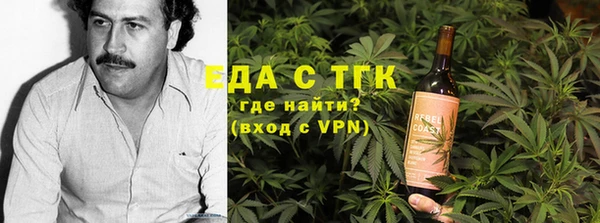 мяу мяу мука Алексеевка