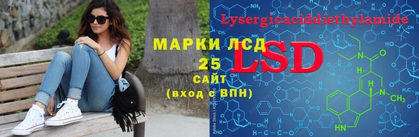 кокс Алексин