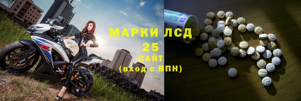 мяу мяу мука Алексеевка