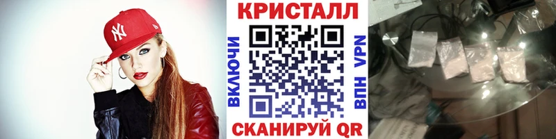 Первитин Декстрометамфетамин 99.9%  Кологрив 