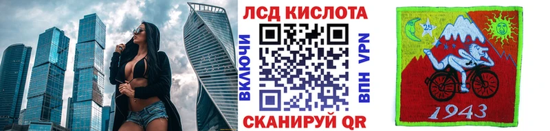 Марки N-bome 1500мкг  Кологрив 