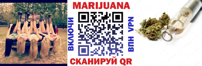 Бошки Шишки планчик  наркотики  kraken онион  Кологрив 